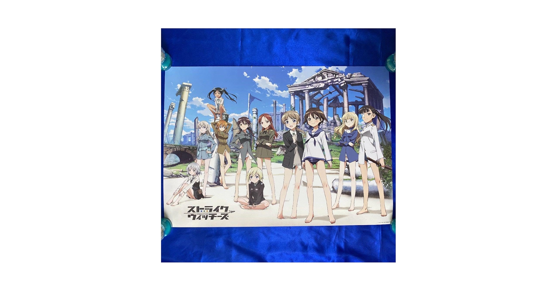 【非売品】 早い者勝ち！ ストライクウィチーズ B2 特大 告知ポスター ② 非売品】 早い者勝ち！ ストライクウィチーズ B2 特大 告知